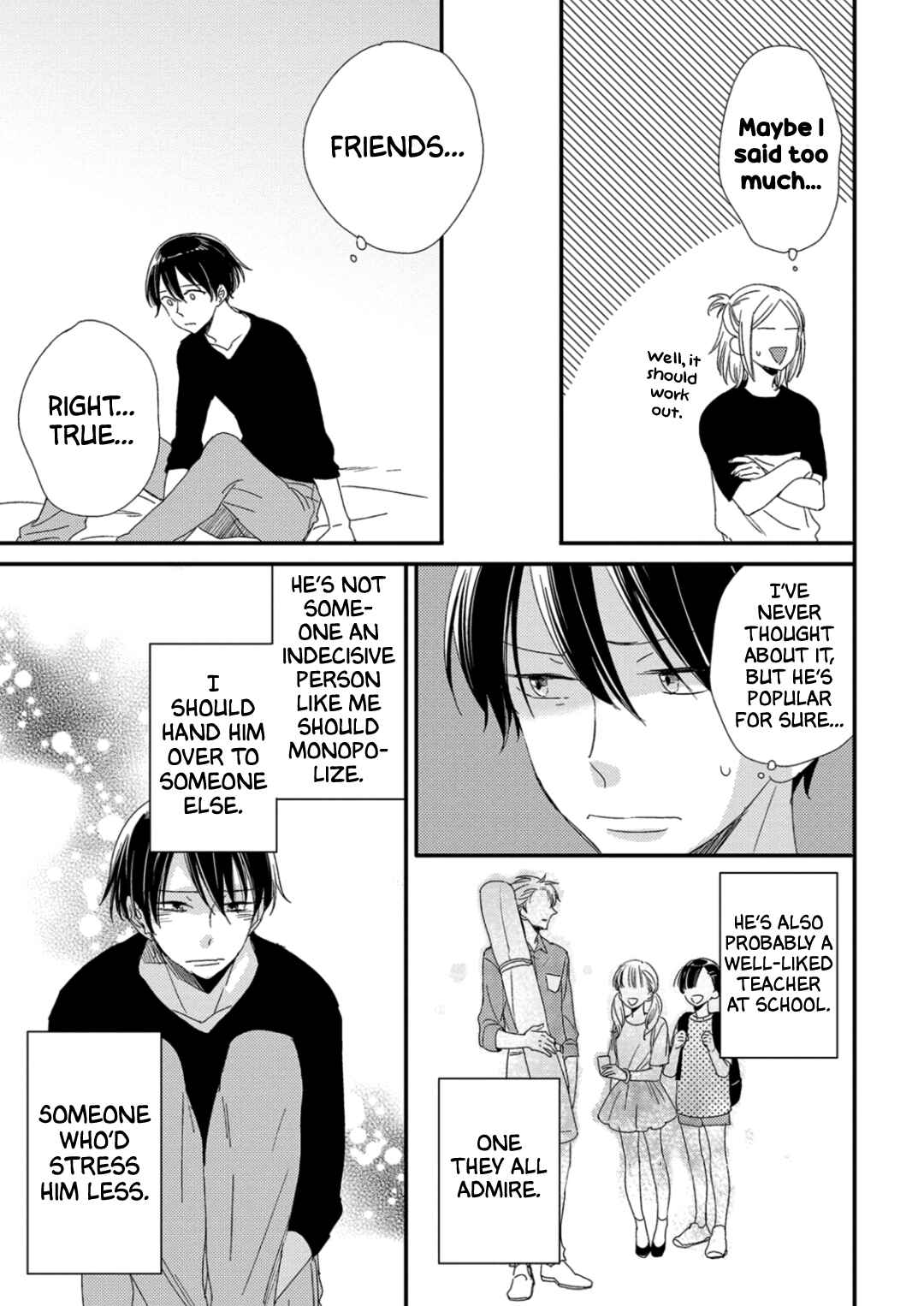 Page 18 Chapter 5 Orikou Yaju Niwa Aragaenai