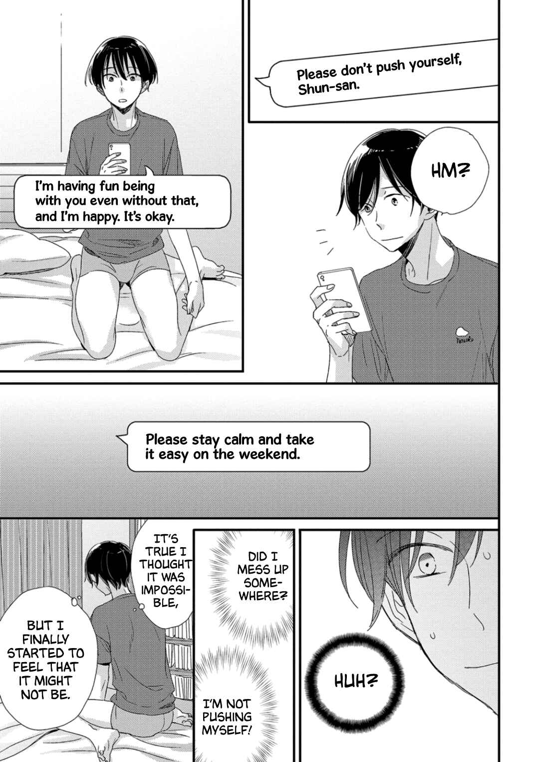 Page 26 Chapter 5 Orikou Yaju Niwa Aragaenai