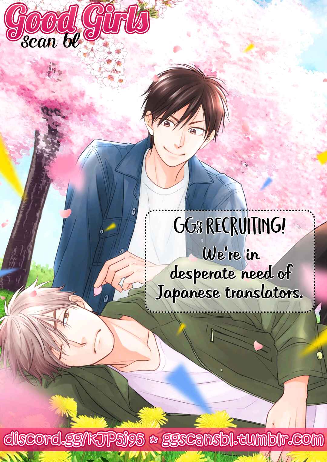 Page 3 Chapter 5 Orikou Yaju Niwa Aragaenai