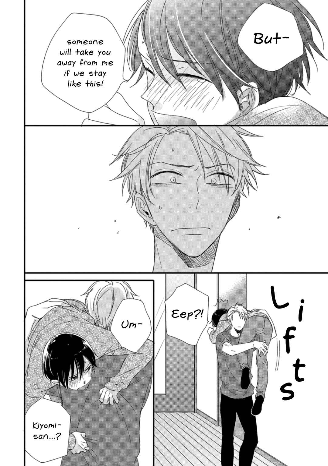 Page 31 Chapter 5 Orikou Yaju Niwa Aragaenai