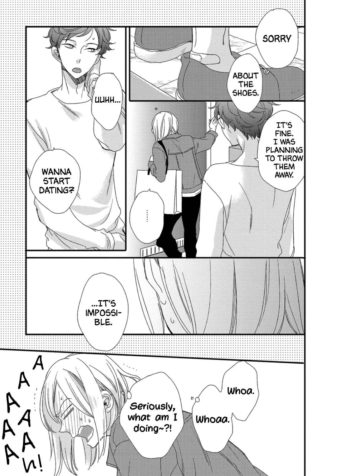 Page 5 Chapter 4 Orikou Yaju Niwa Aragaenai