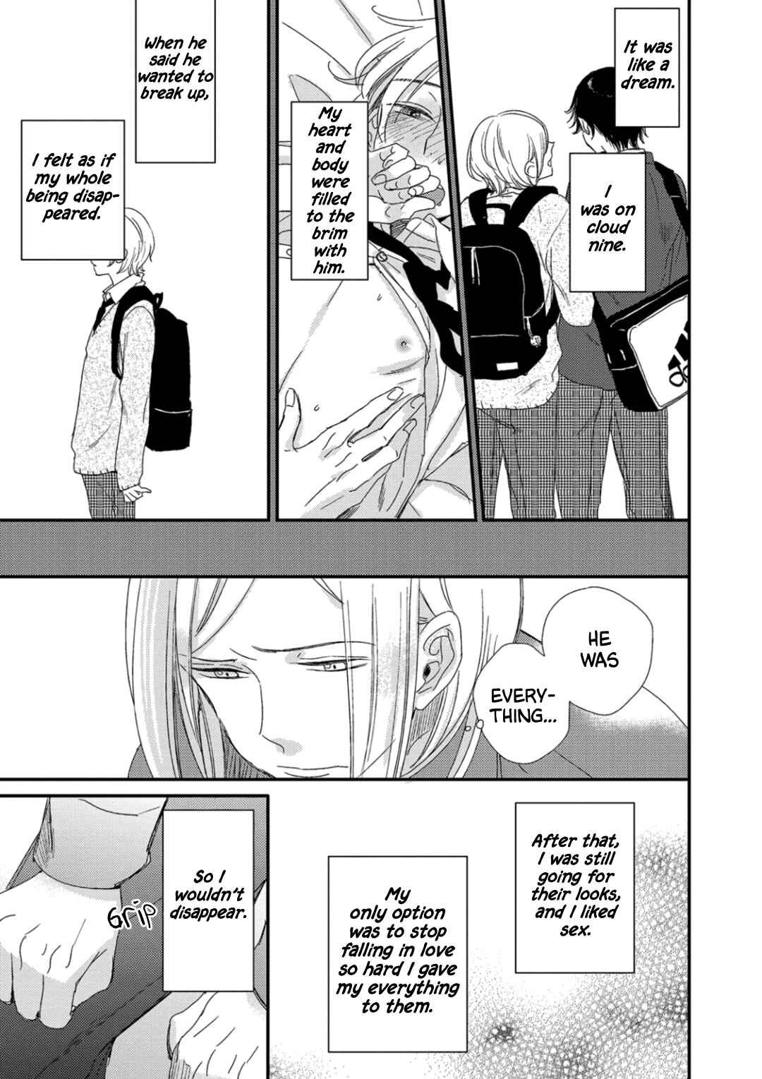 Page 7 Chapter 4 Orikou Yaju Niwa Aragaenai