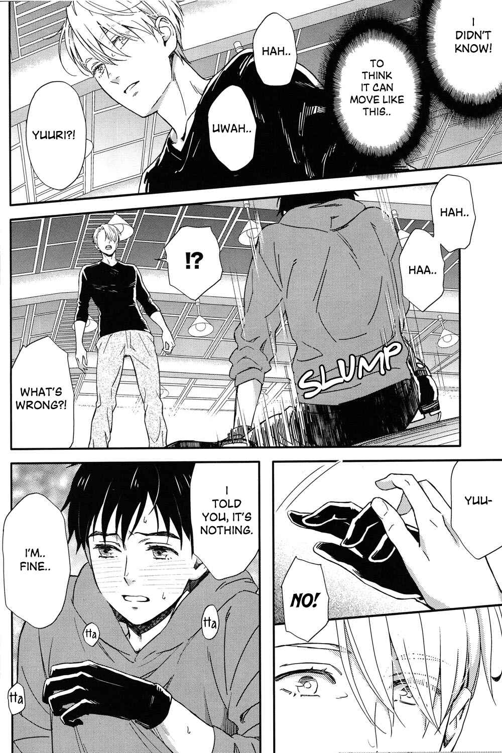 Page 16 Chapter Unknown_97ea Yuri!!! on Ice - Captain Frappe (Doujinshi)
