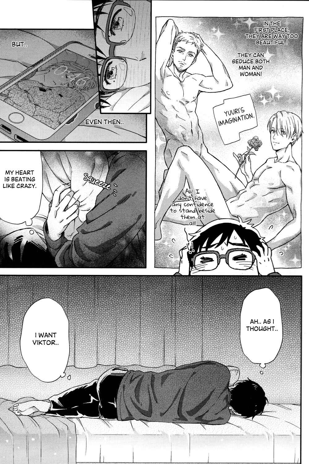 Page 7 Chapter Unknown_97ea Yuri!!! on Ice - Captain Frappe (Doujinshi)