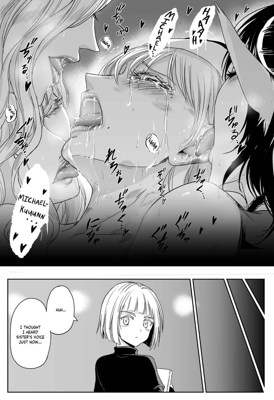 Page 1 Chapter 8 Chikarawaza no Sister (R-18)