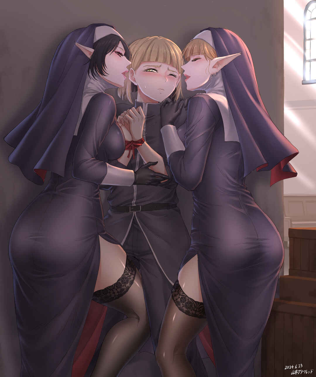 Page 1 Chapter 18.5 Chikarawaza no Sister (R-18)