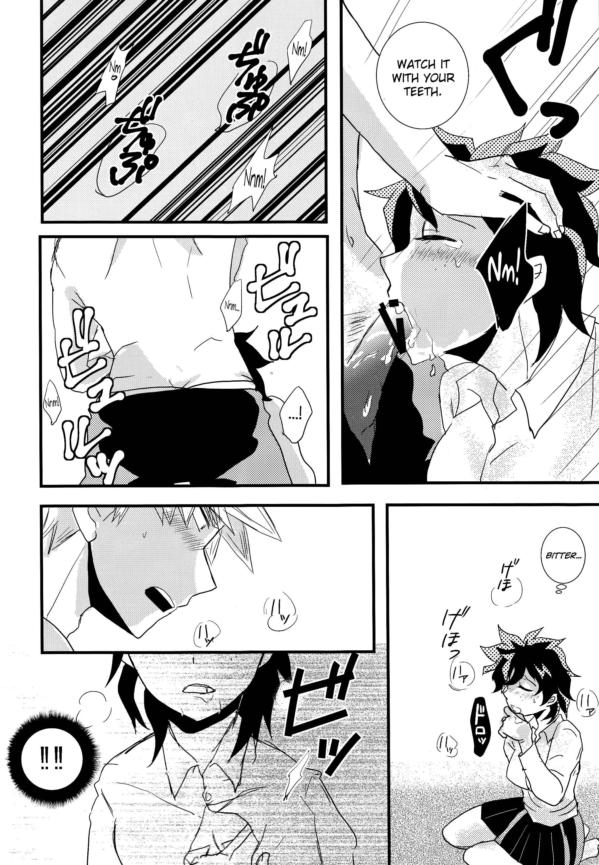 Page 18 Chapter Unknown_be69 Boku no Hero Academia - Ai yori Hayaku (Doujinshi)