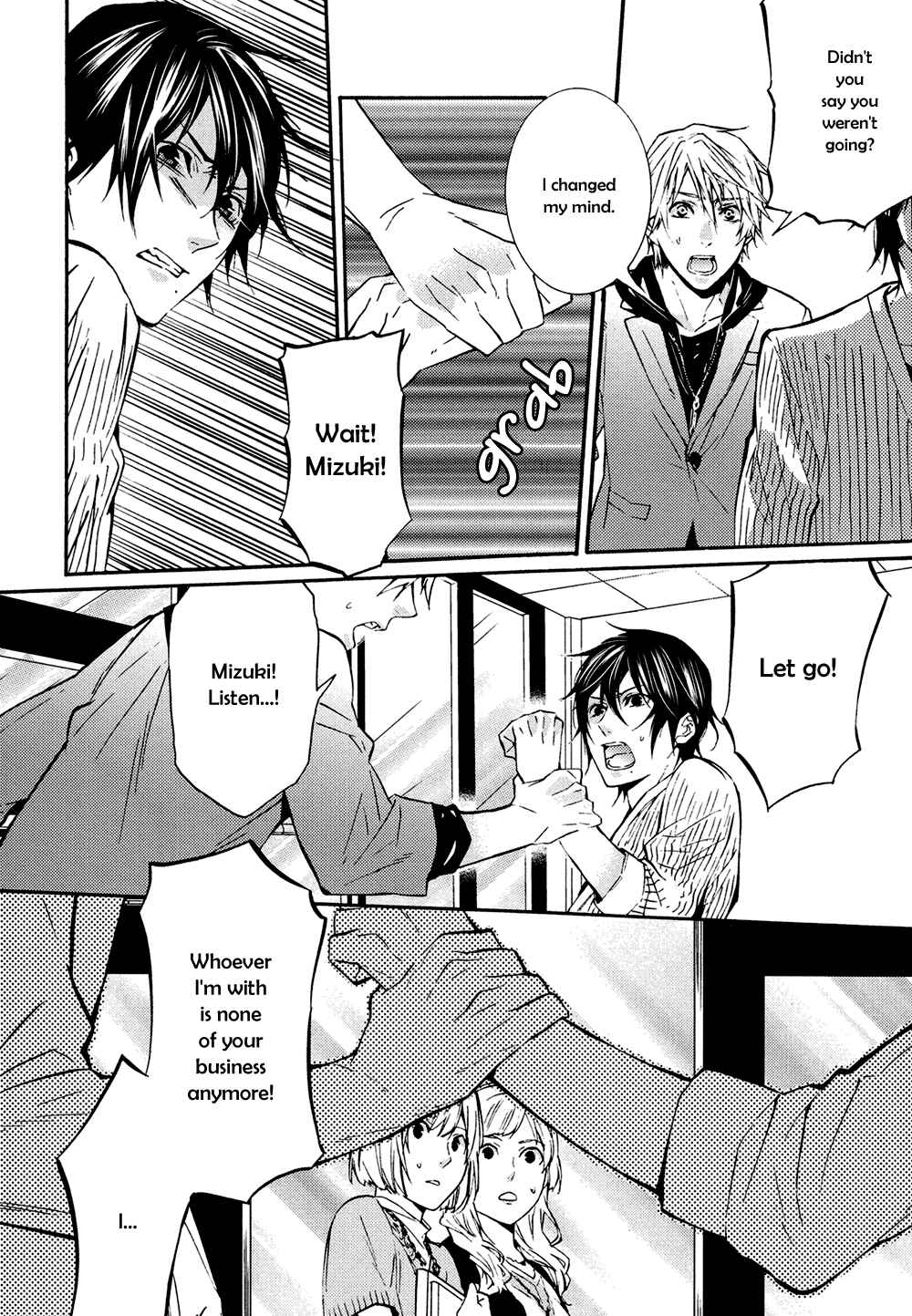 Page 21 Chapter Unknown_4cb4 Kamisama ga Yadoru Kotoba
