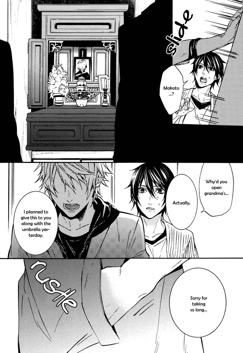 Page 25 Chapter Unknown_4cb4 Kamisama ga Yadoru Kotoba