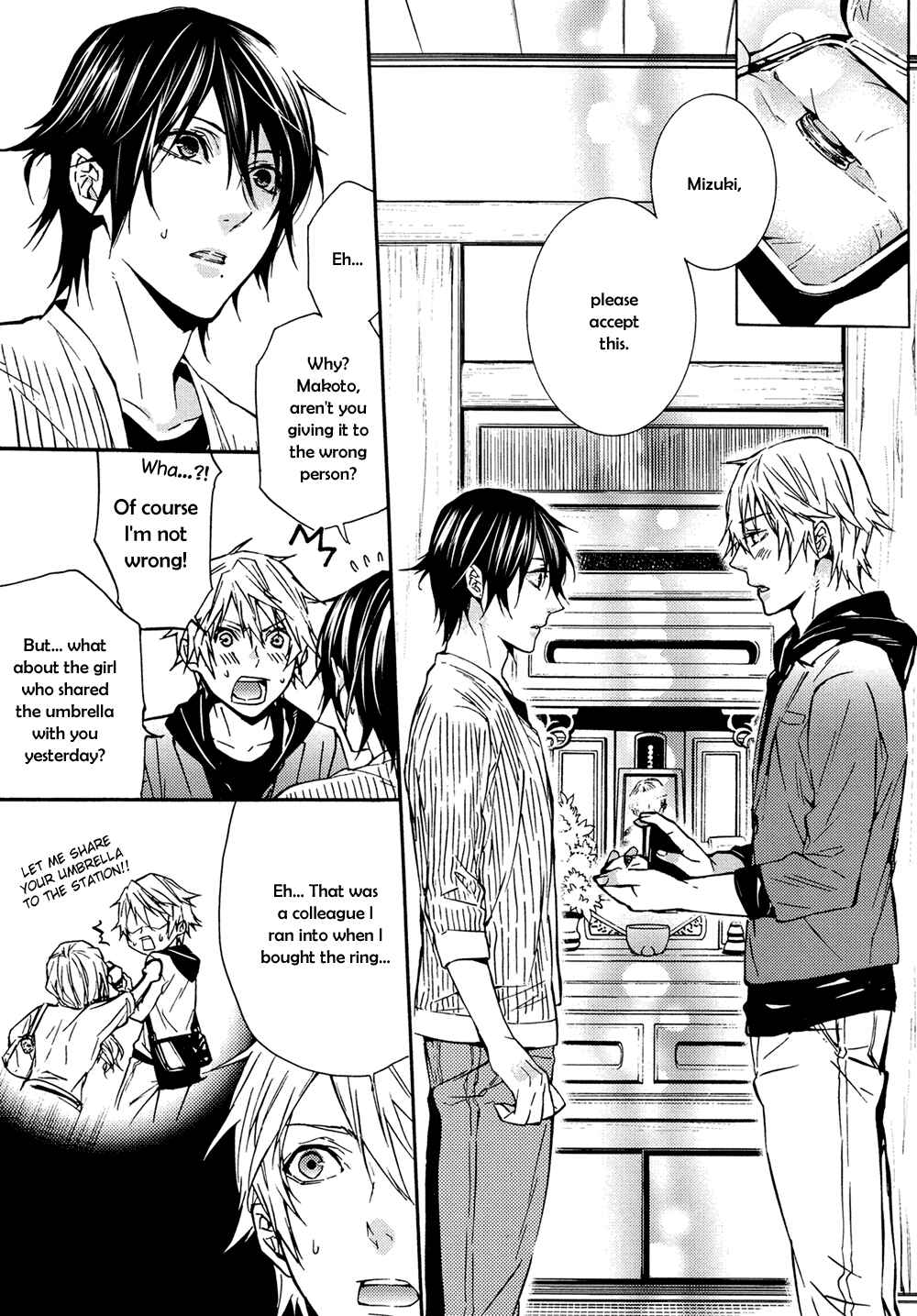 Page 26 Chapter Unknown_4cb4 Kamisama ga Yadoru Kotoba