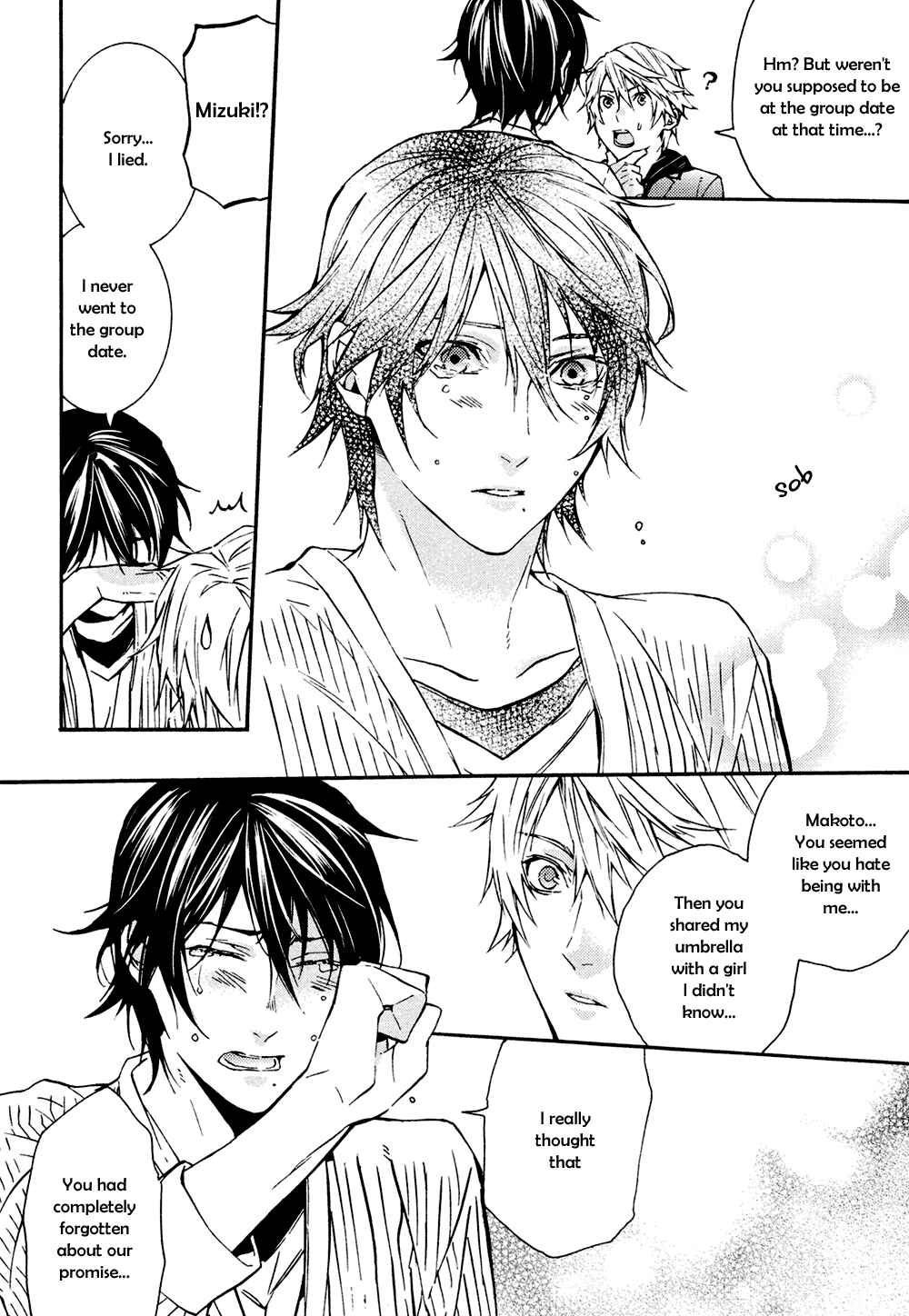 Page 27 Chapter Unknown_4cb4 Kamisama ga Yadoru Kotoba