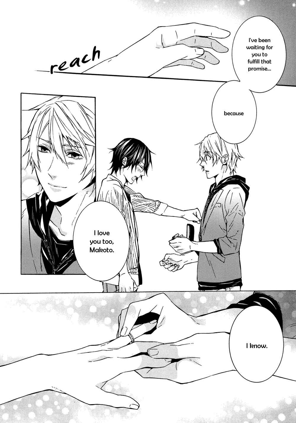 Page 29 Chapter Unknown_4cb4 Kamisama ga Yadoru Kotoba