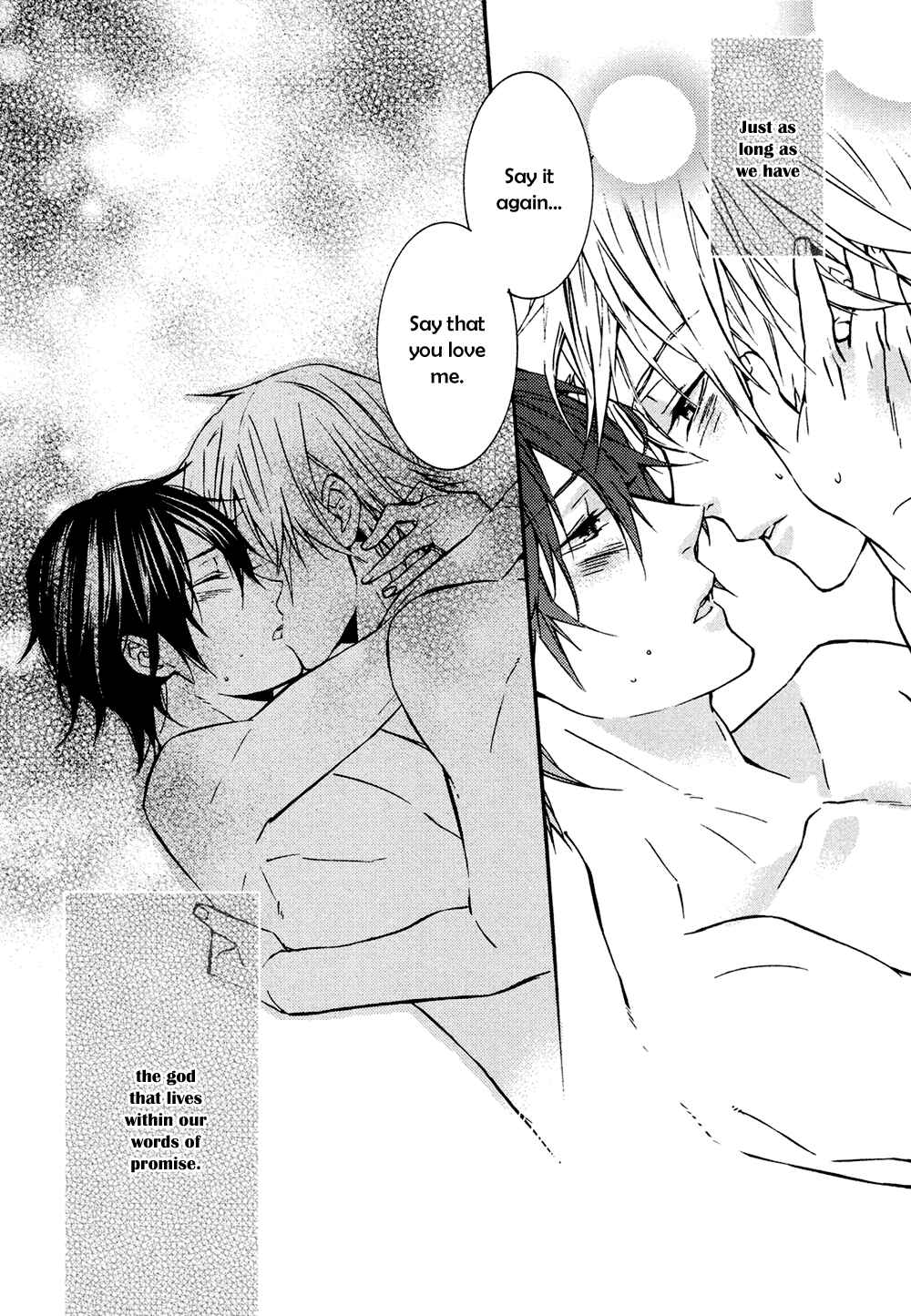 Page 31 Chapter Unknown_4cb4 Kamisama ga Yadoru Kotoba