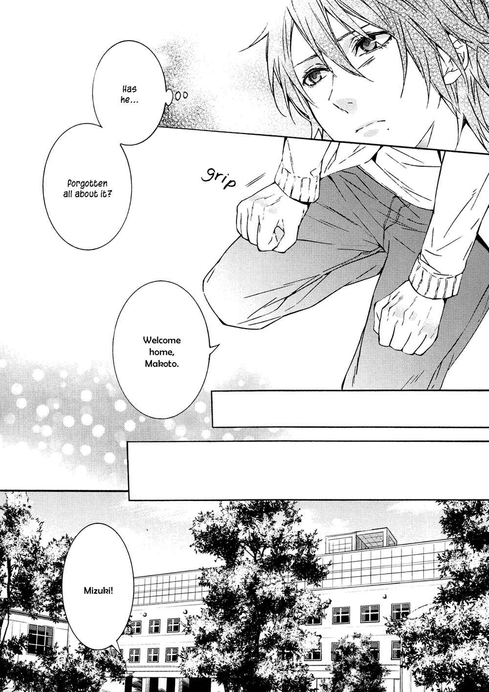 Page 6 Chapter Unknown_4cb4 Kamisama ga Yadoru Kotoba