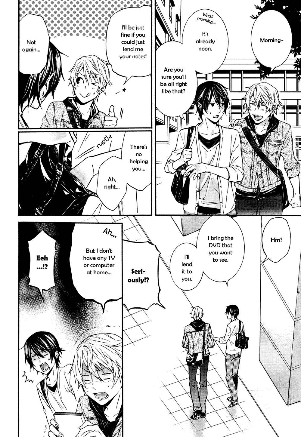 Page 7 Chapter Unknown_4cb4 Kamisama ga Yadoru Kotoba
