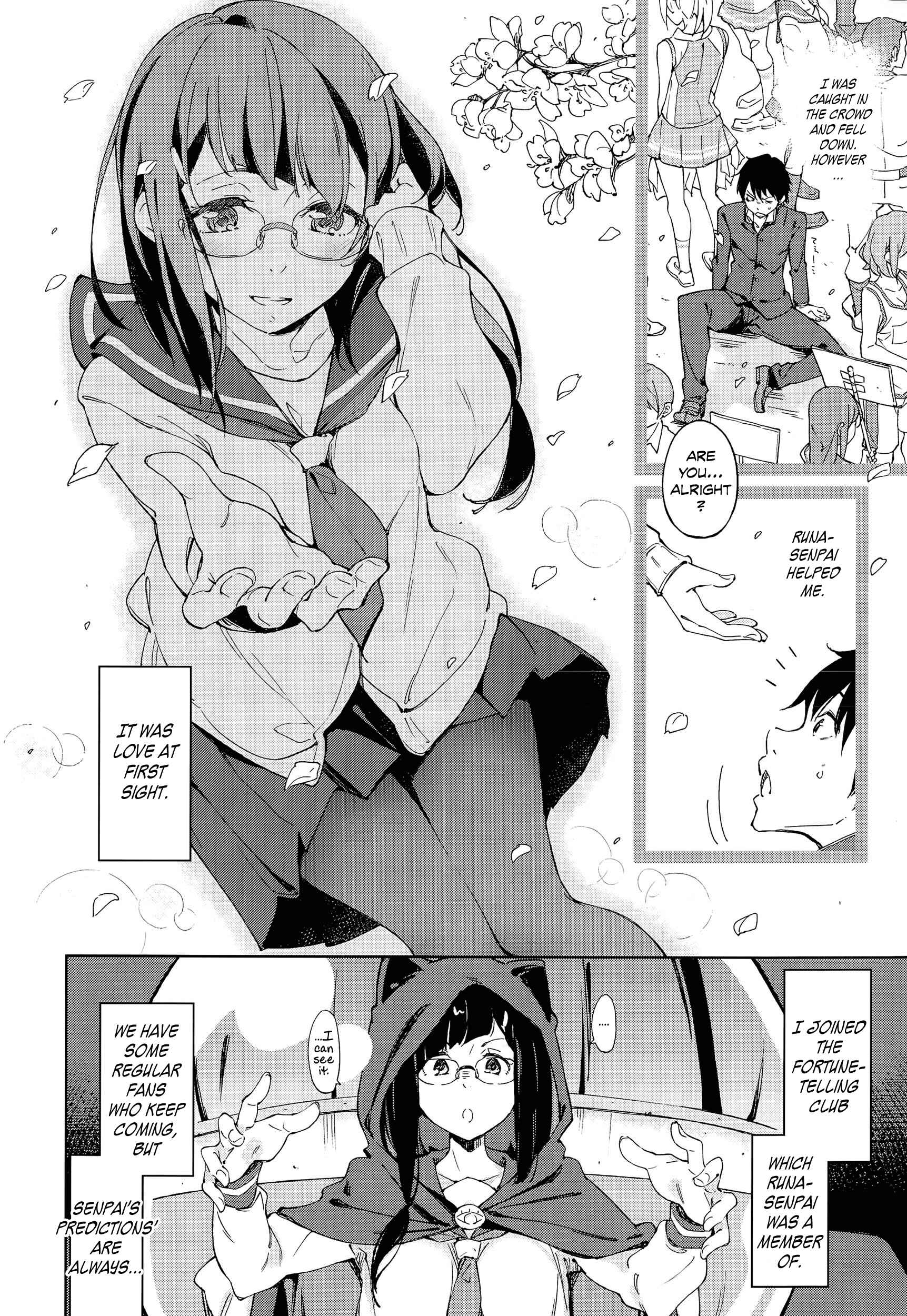 Page 2 Chapter 3 Koiwazurai