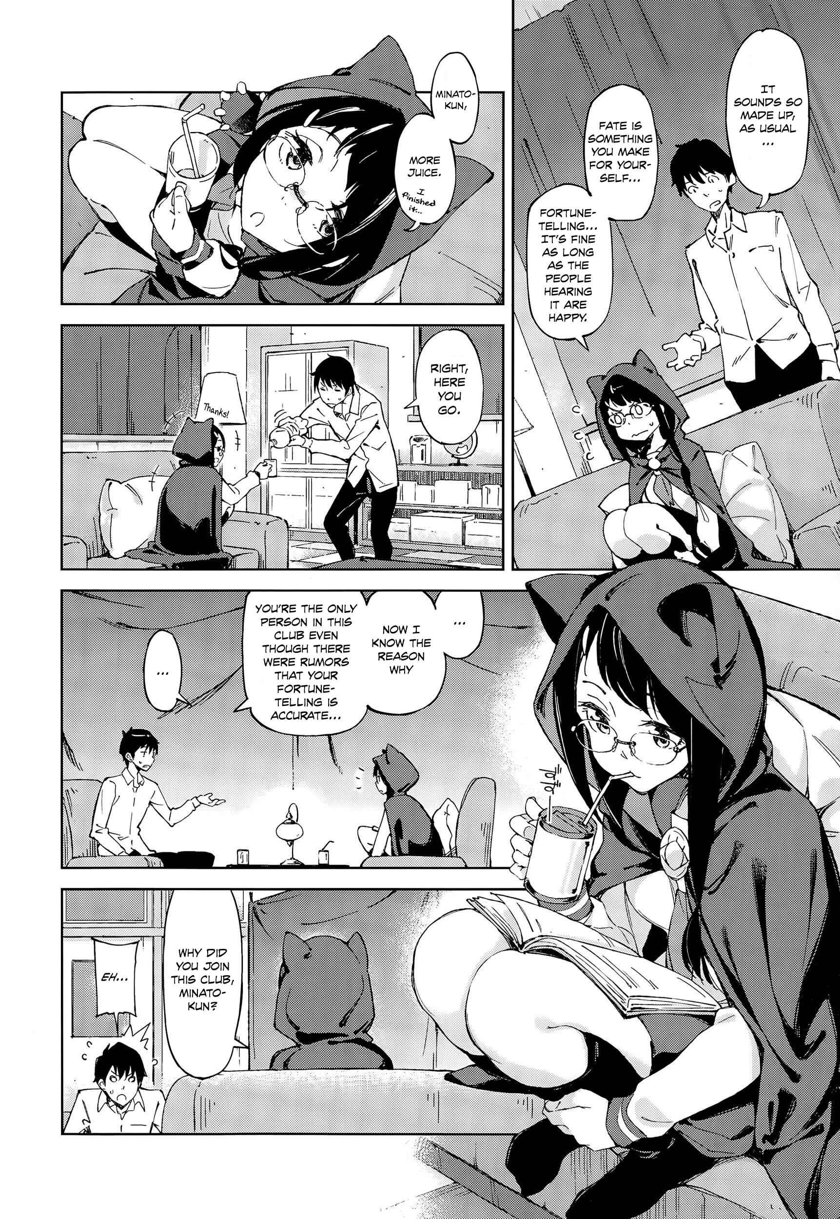 Page 4 Chapter 3 Koiwazurai