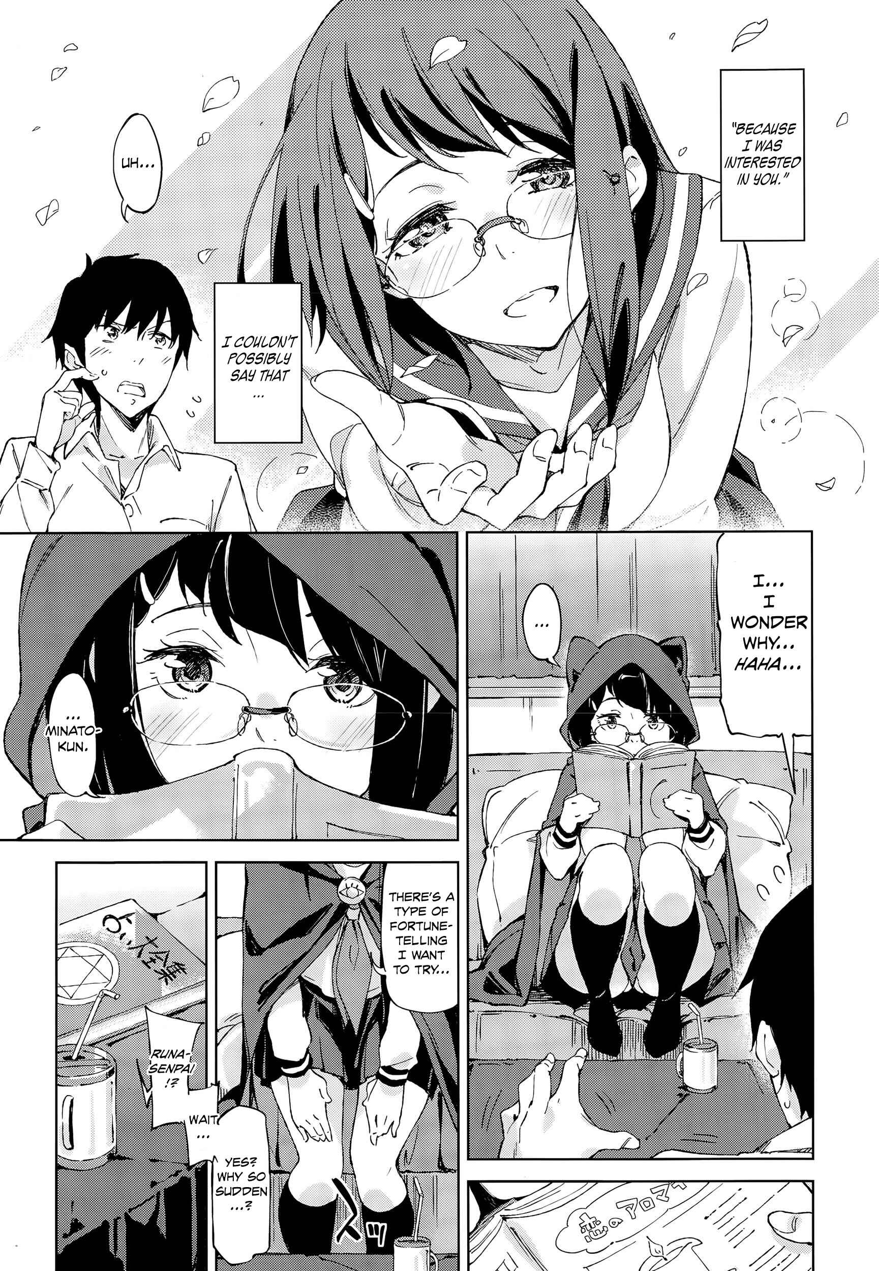 Page 5 Chapter 3 Koiwazurai