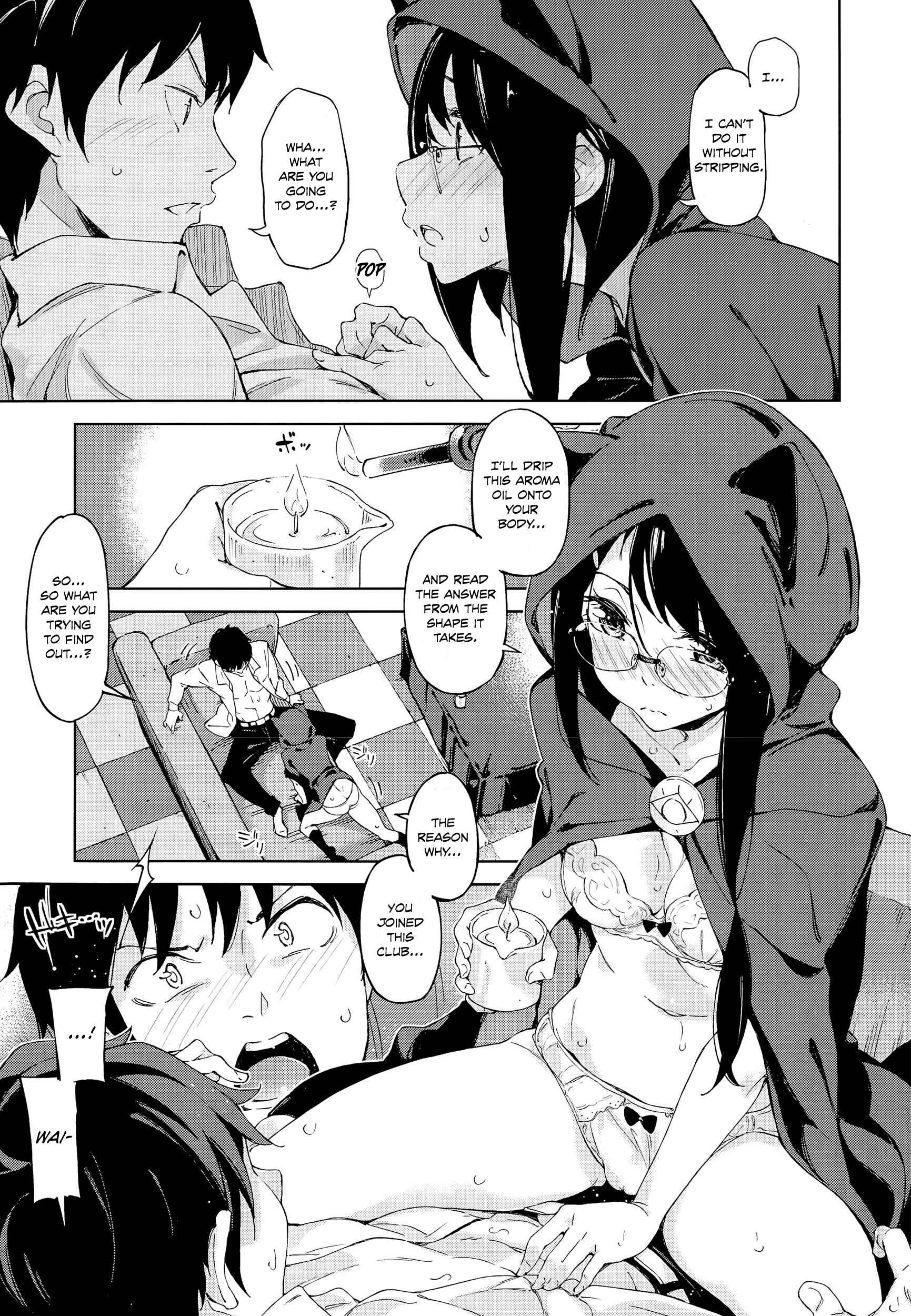 Page 7 Chapter 3 Koiwazurai