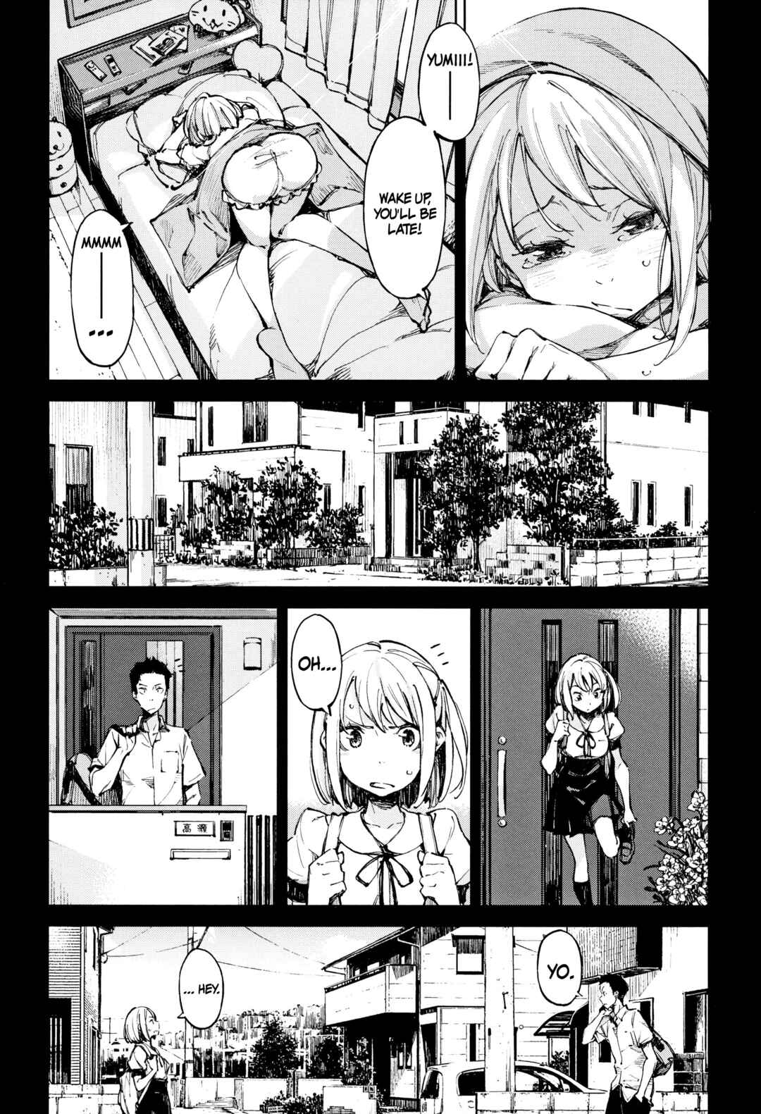 Page 2 Chapter 2 Koiwazurai