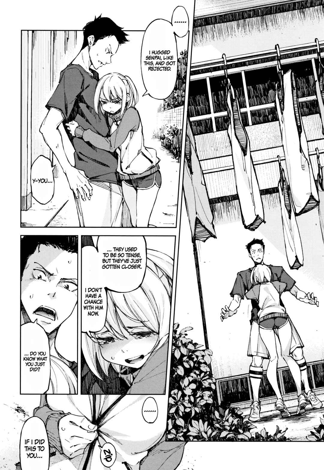 Page 6 Chapter 2 Koiwazurai