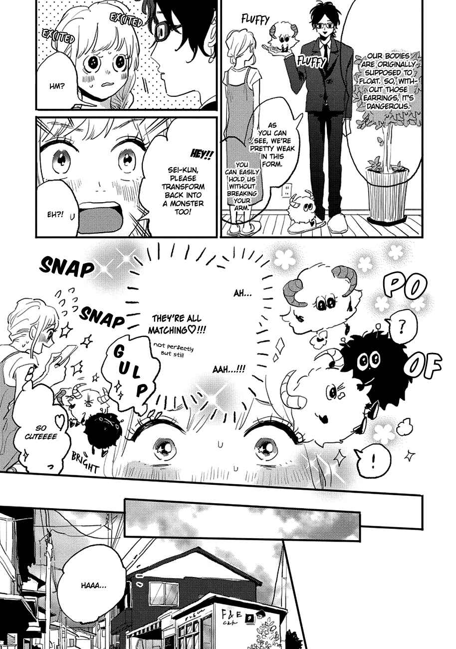 Page 15 Chapter 8 Watashi no Cosmic Monster