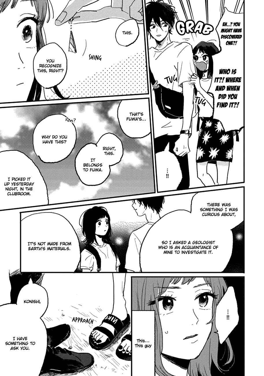 Page 17 Chapter 8 Watashi no Cosmic Monster