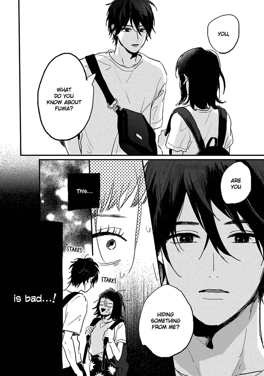 Page 18 Chapter 8 Watashi no Cosmic Monster