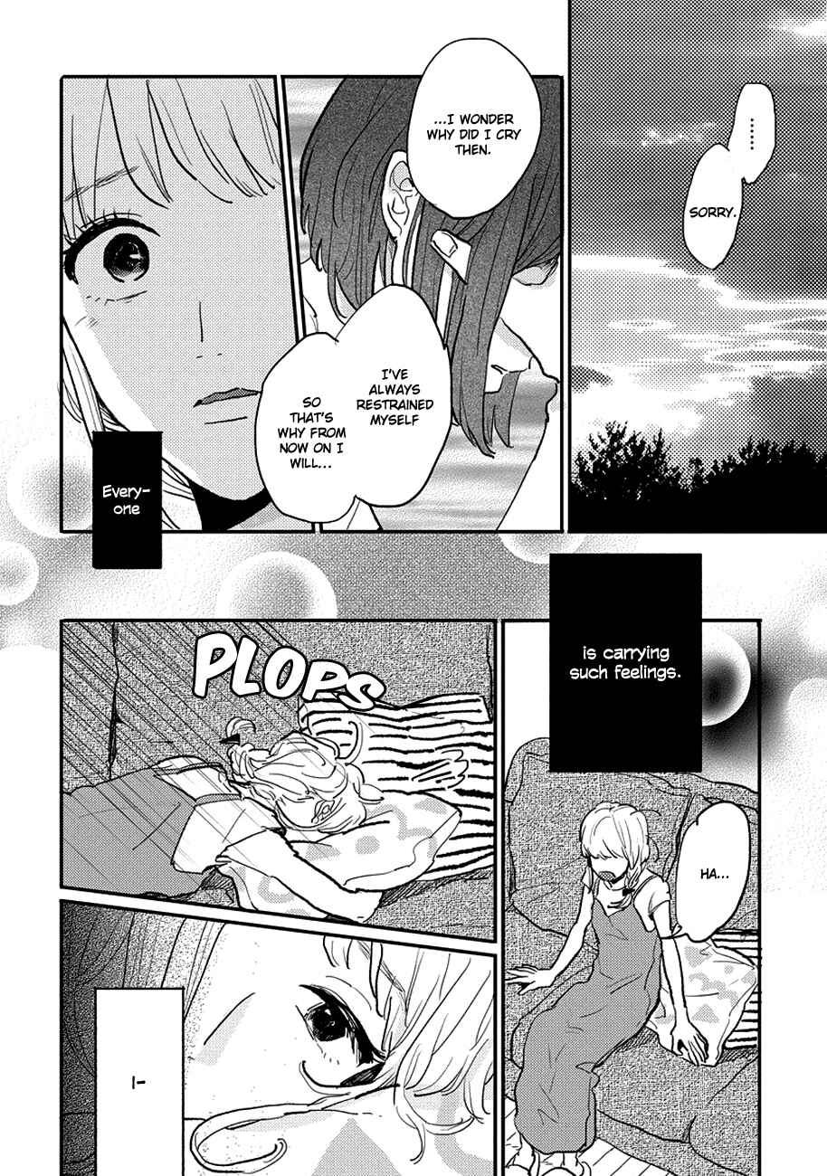 Page 28 Chapter 8 Watashi no Cosmic Monster