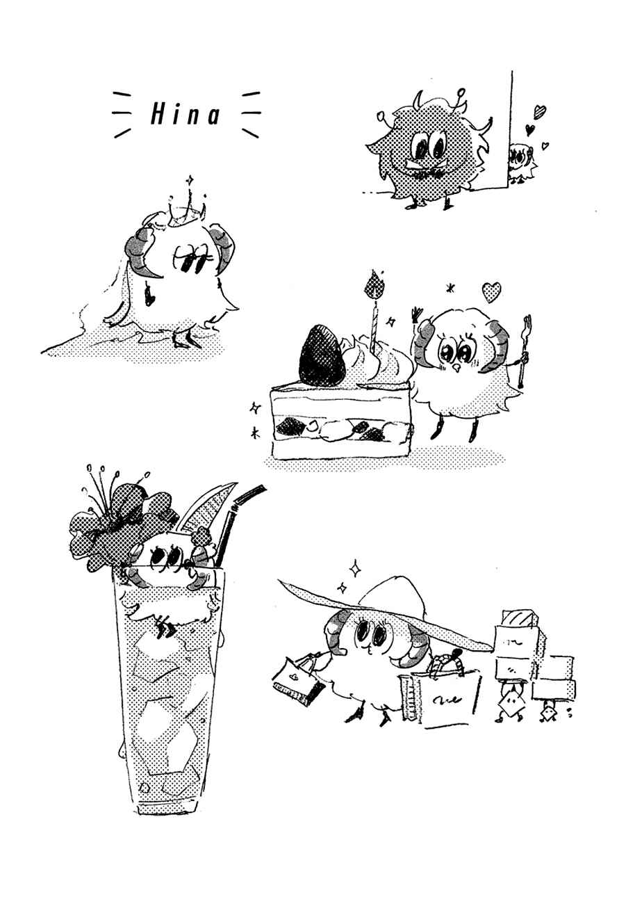 Page 34 Chapter 8 Watashi no Cosmic Monster