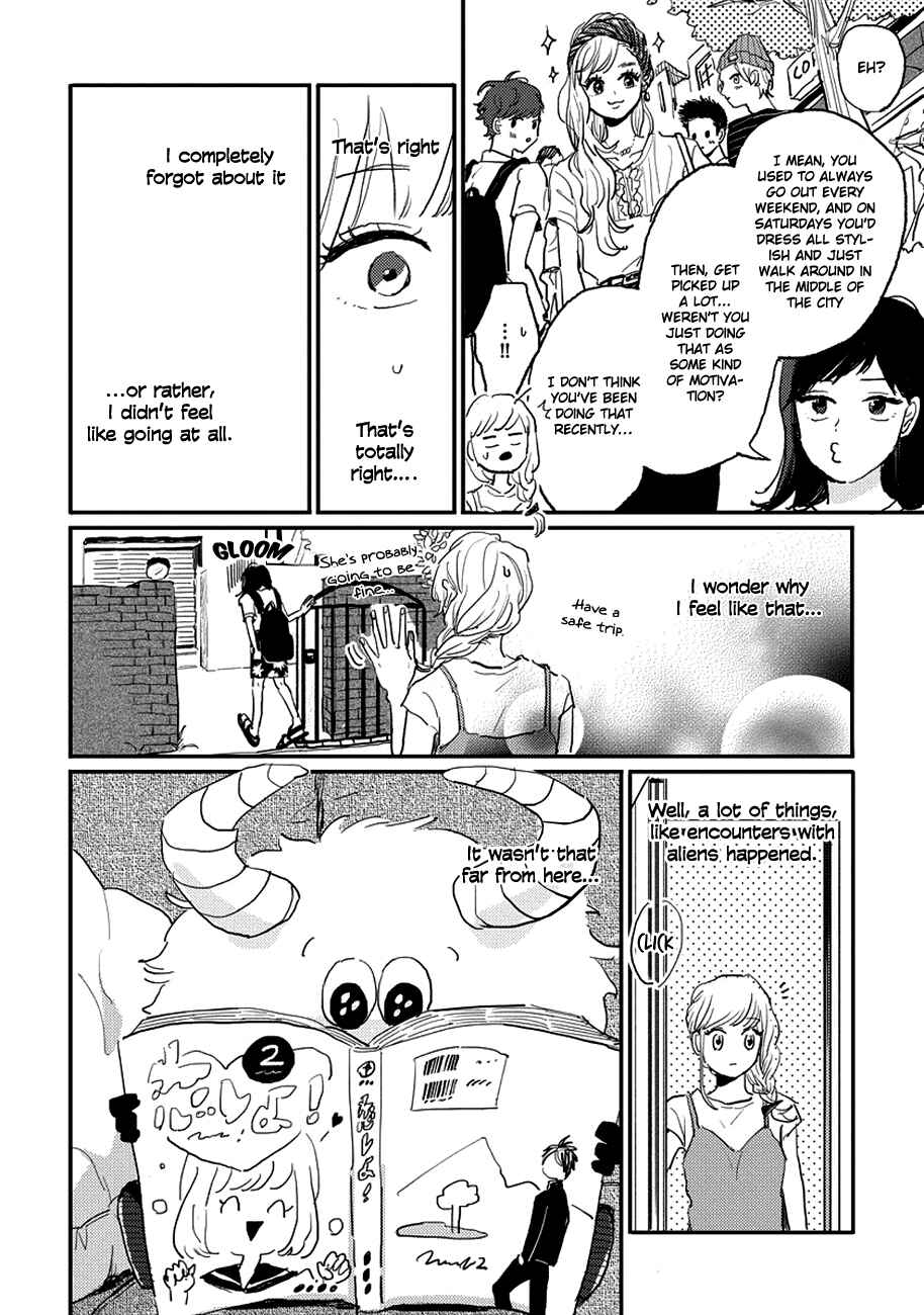 Page 4 Chapter 8 Watashi no Cosmic Monster