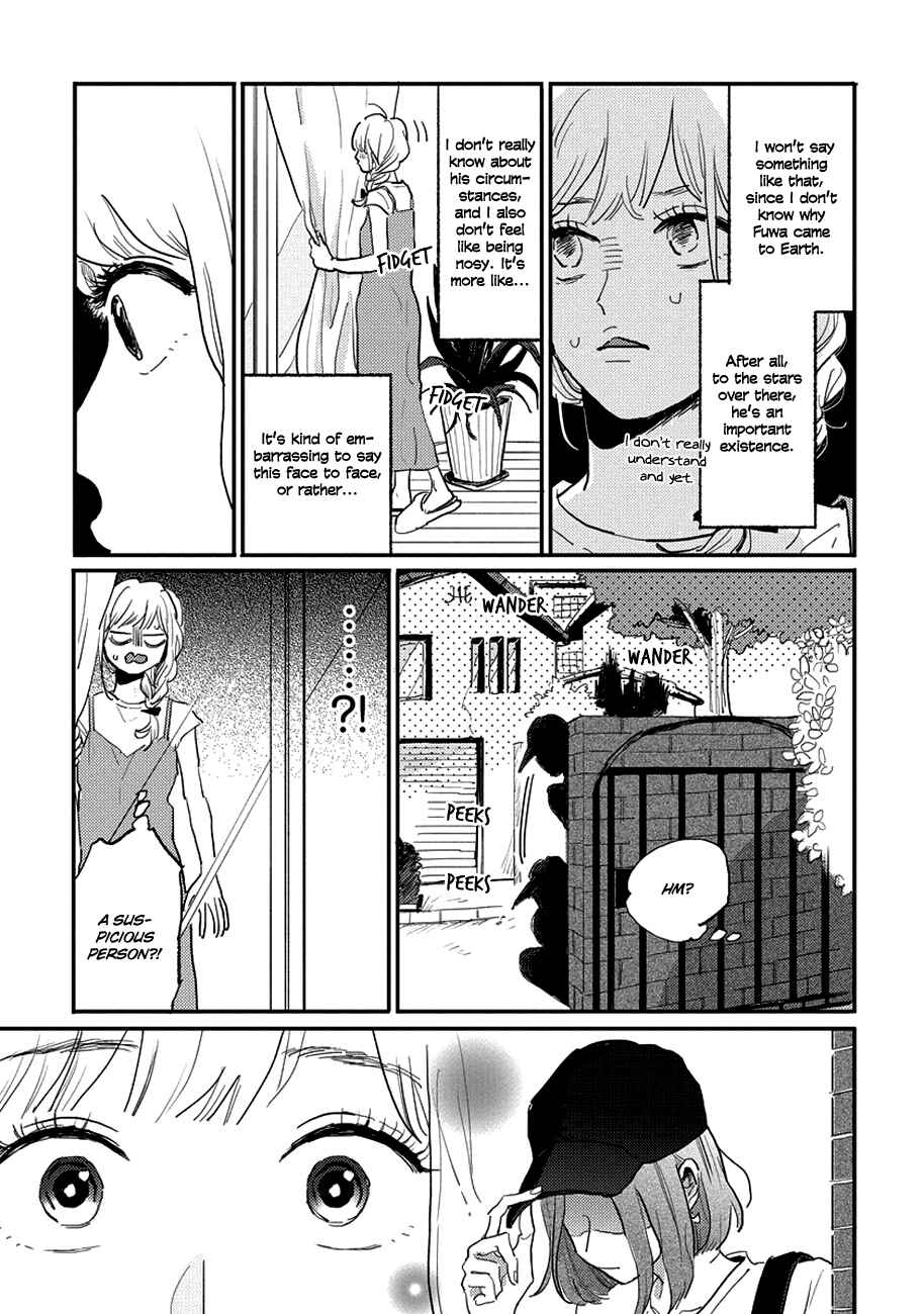 Page 7 Chapter 8 Watashi no Cosmic Monster