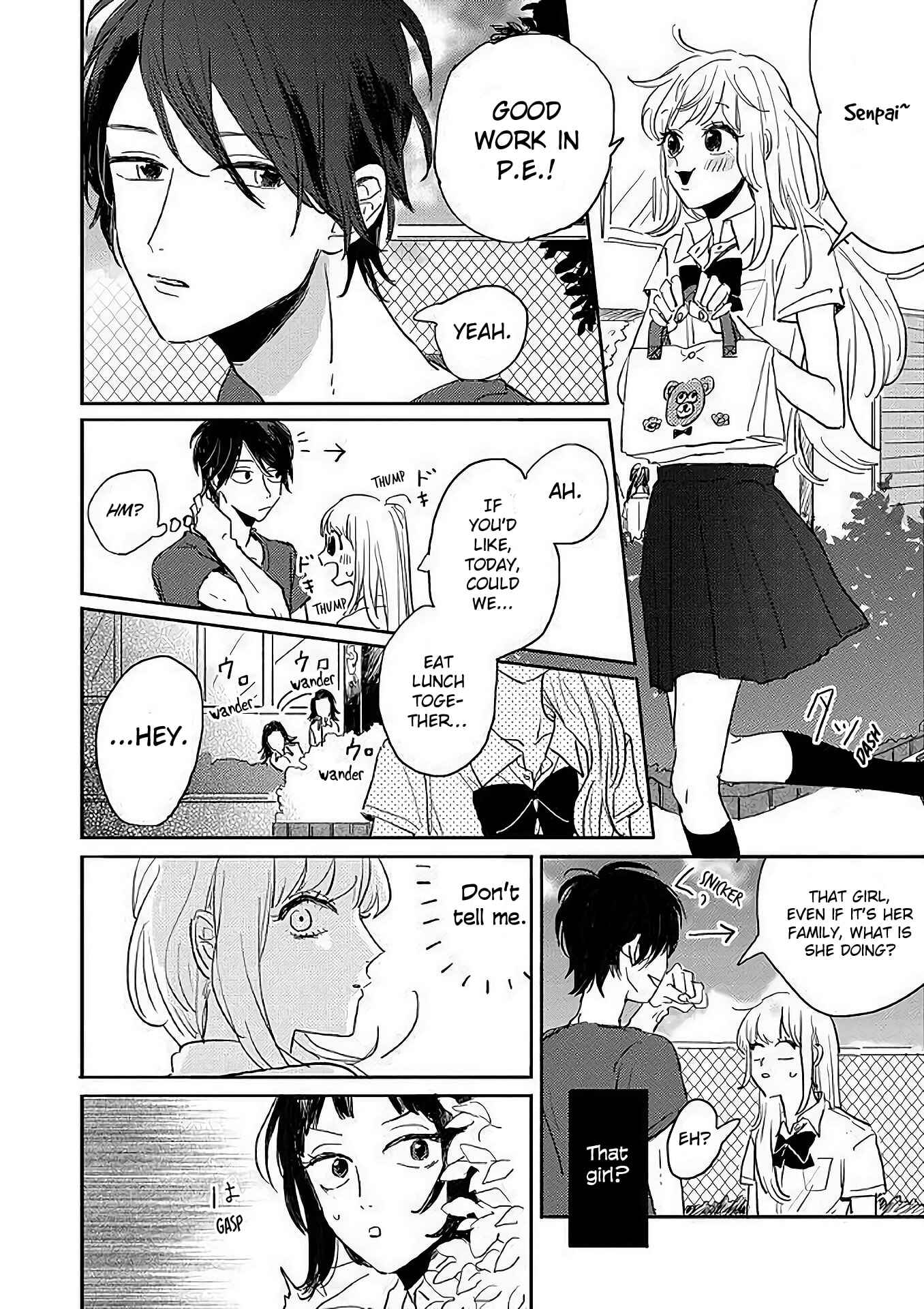 Page 22 Chapter 4 Watashi no Cosmic Monster