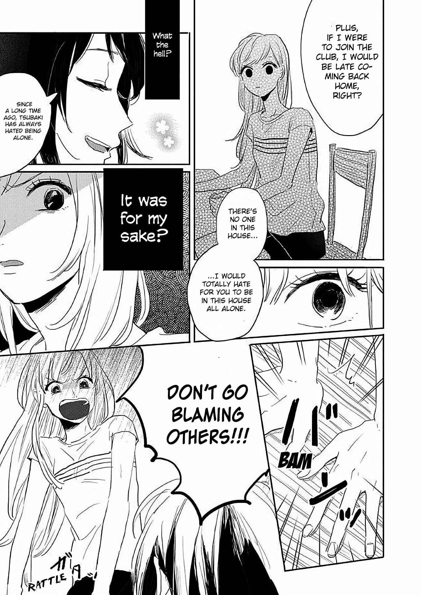 Page 31 Chapter 4 Watashi no Cosmic Monster