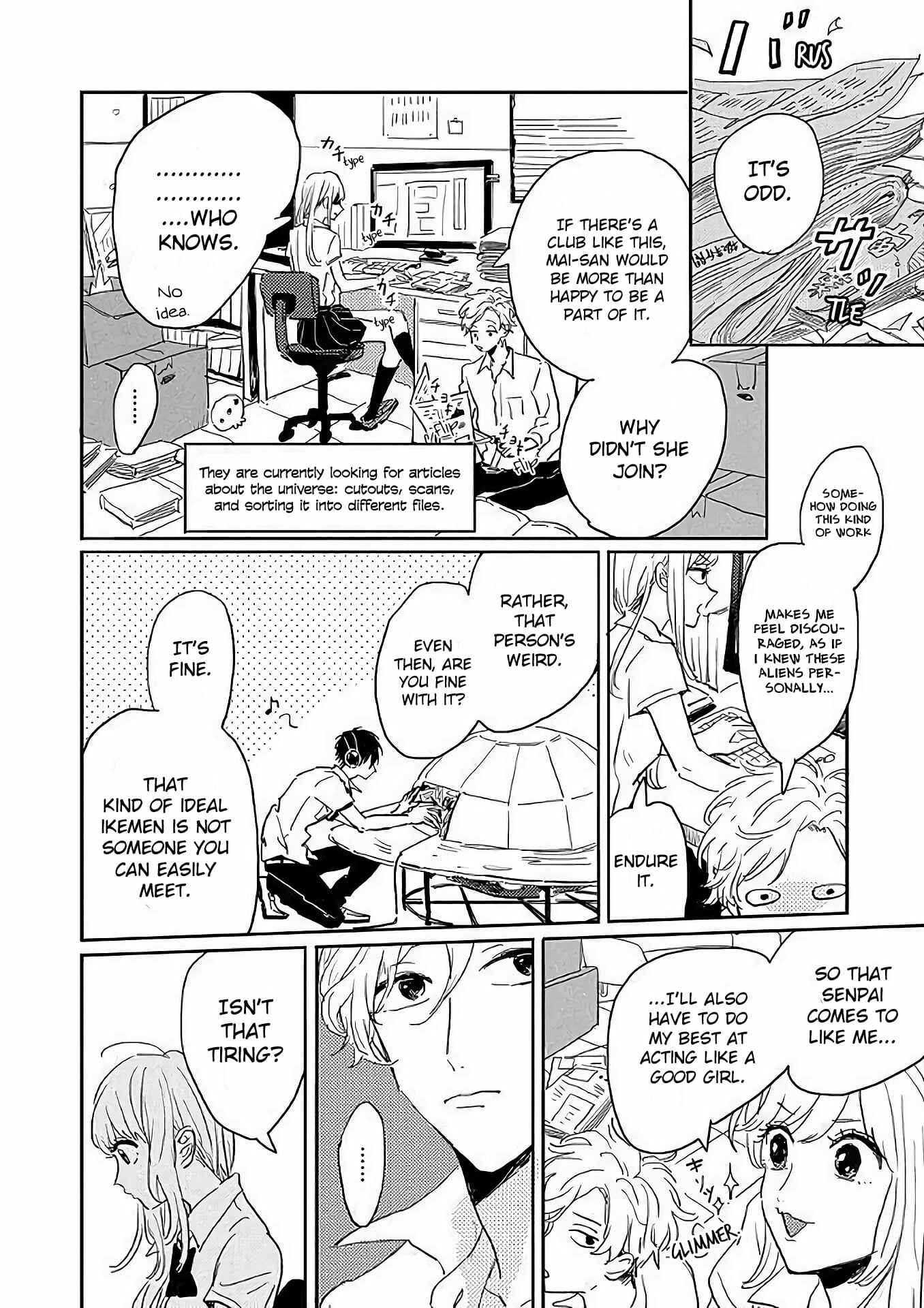 Page 6 Chapter 4 Watashi no Cosmic Monster
