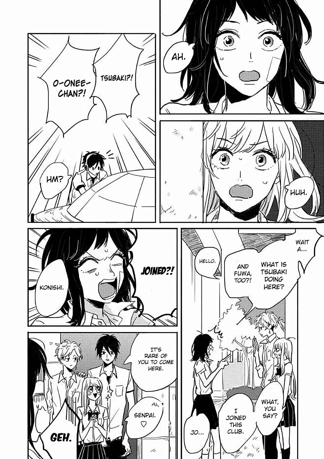 Page 8 Chapter 4 Watashi no Cosmic Monster