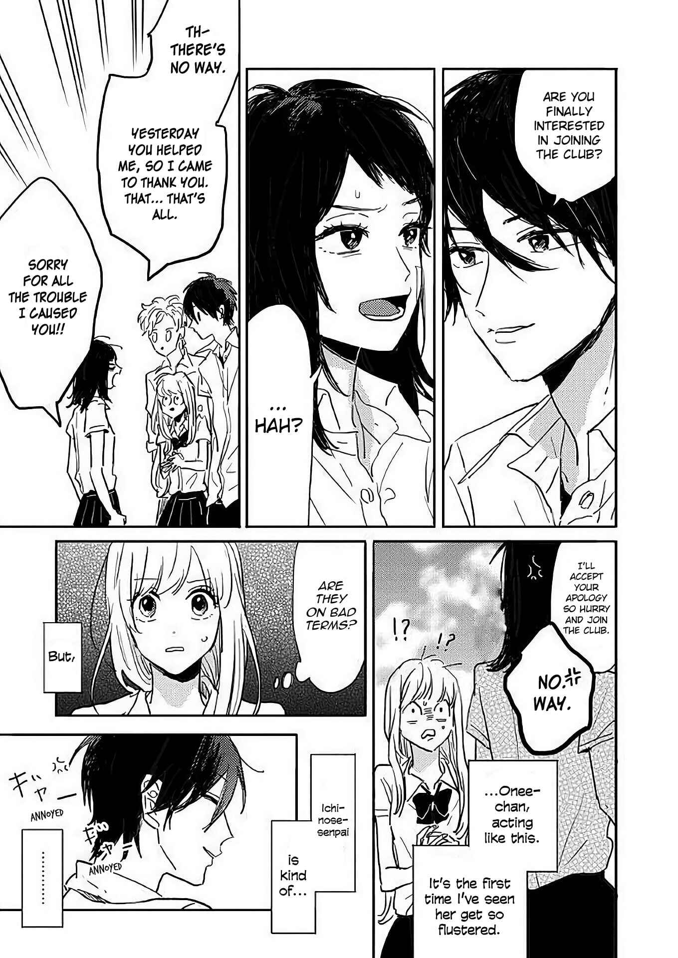 Page 9 Chapter 4 Watashi no Cosmic Monster