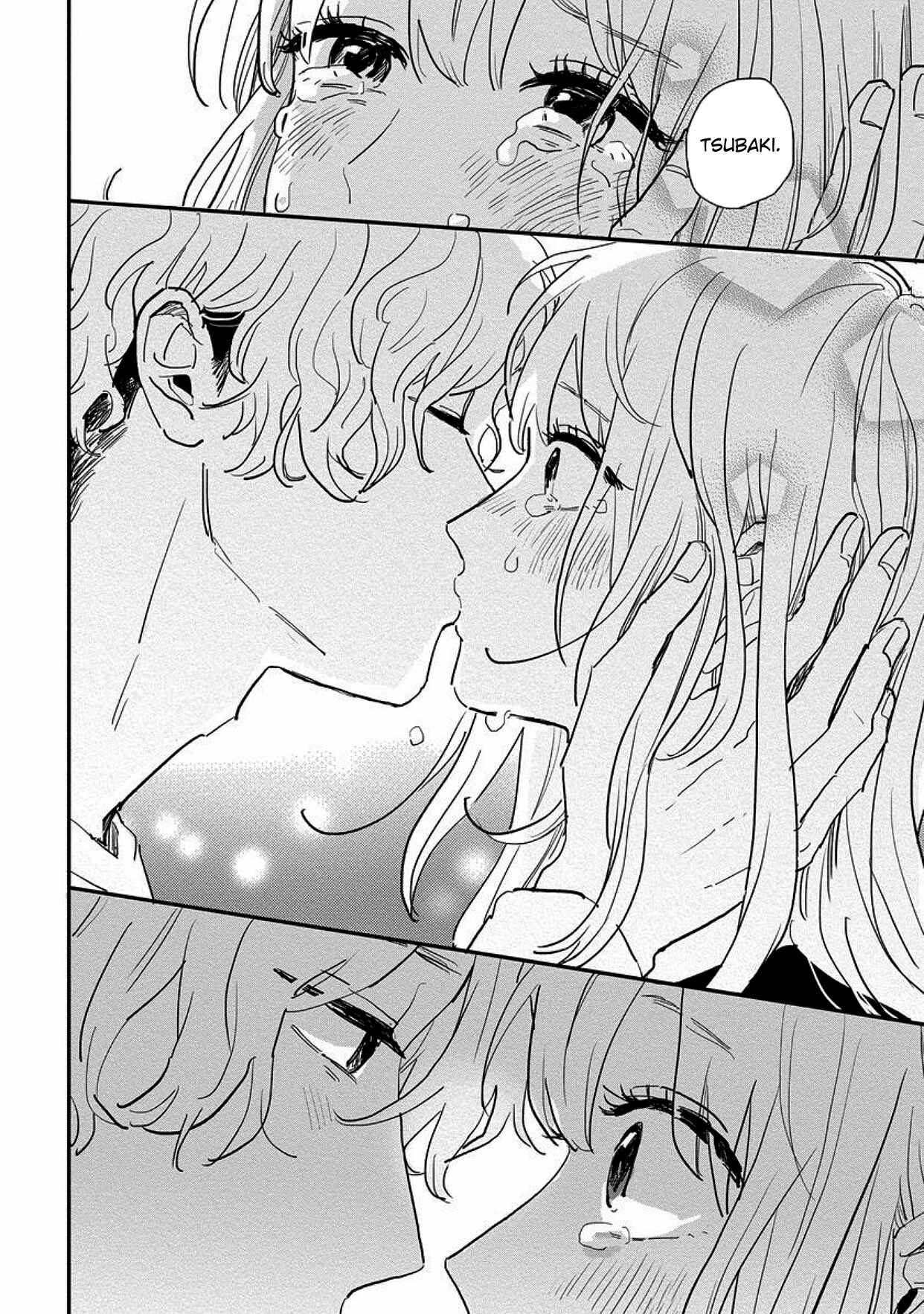 Page 10 Chapter 10 Watashi no Cosmic Monster