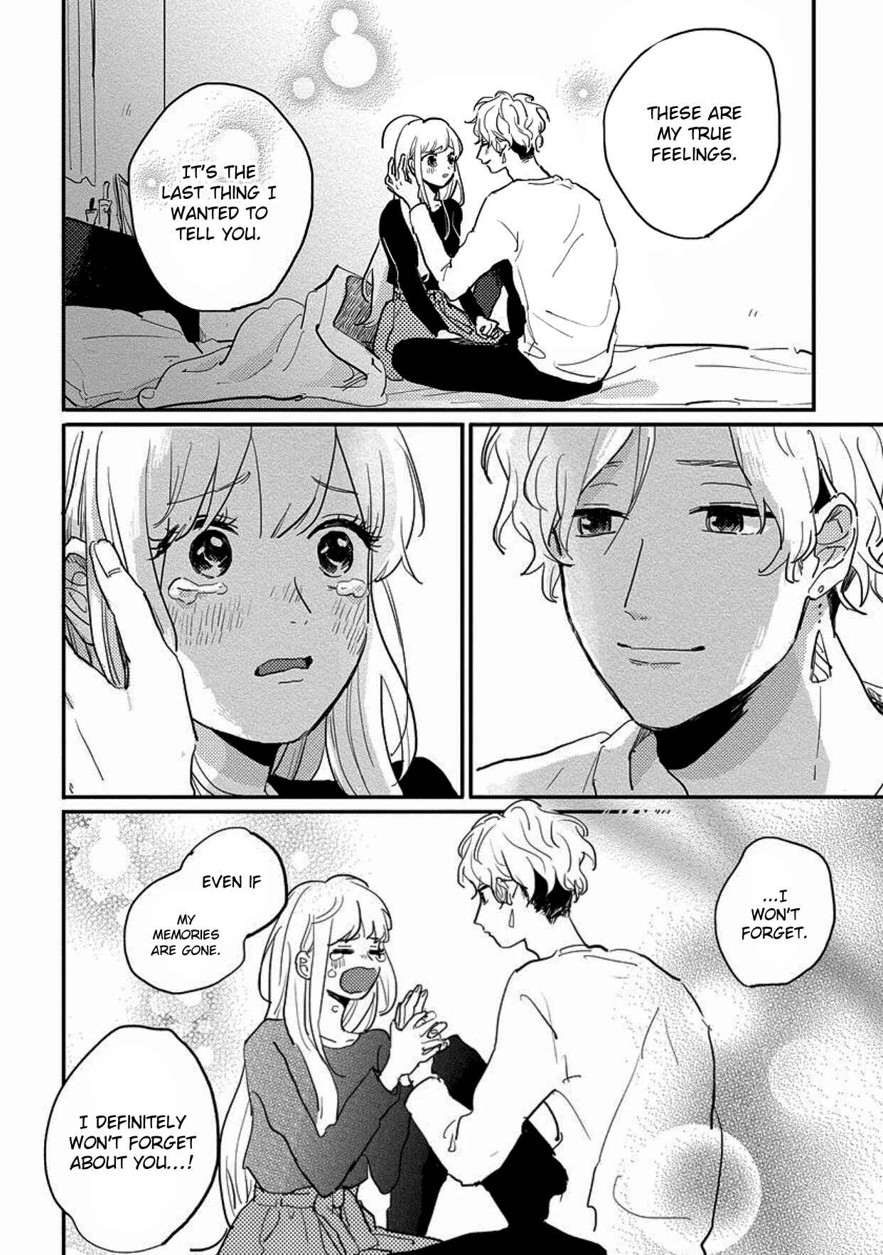 Page 12 Chapter 10 Watashi no Cosmic Monster