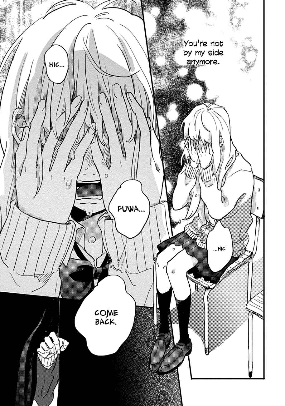 Page 19 Chapter 10 Watashi no Cosmic Monster