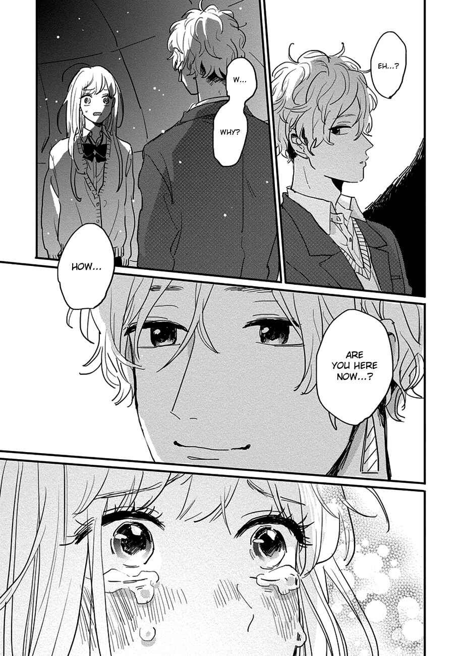 Page 21 Chapter 10 Watashi no Cosmic Monster