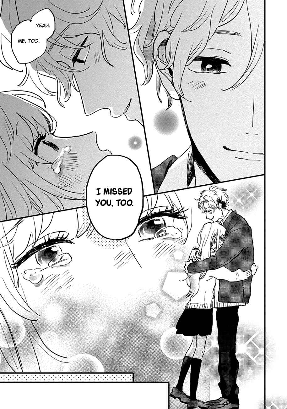 Page 23 Chapter 10 Watashi no Cosmic Monster