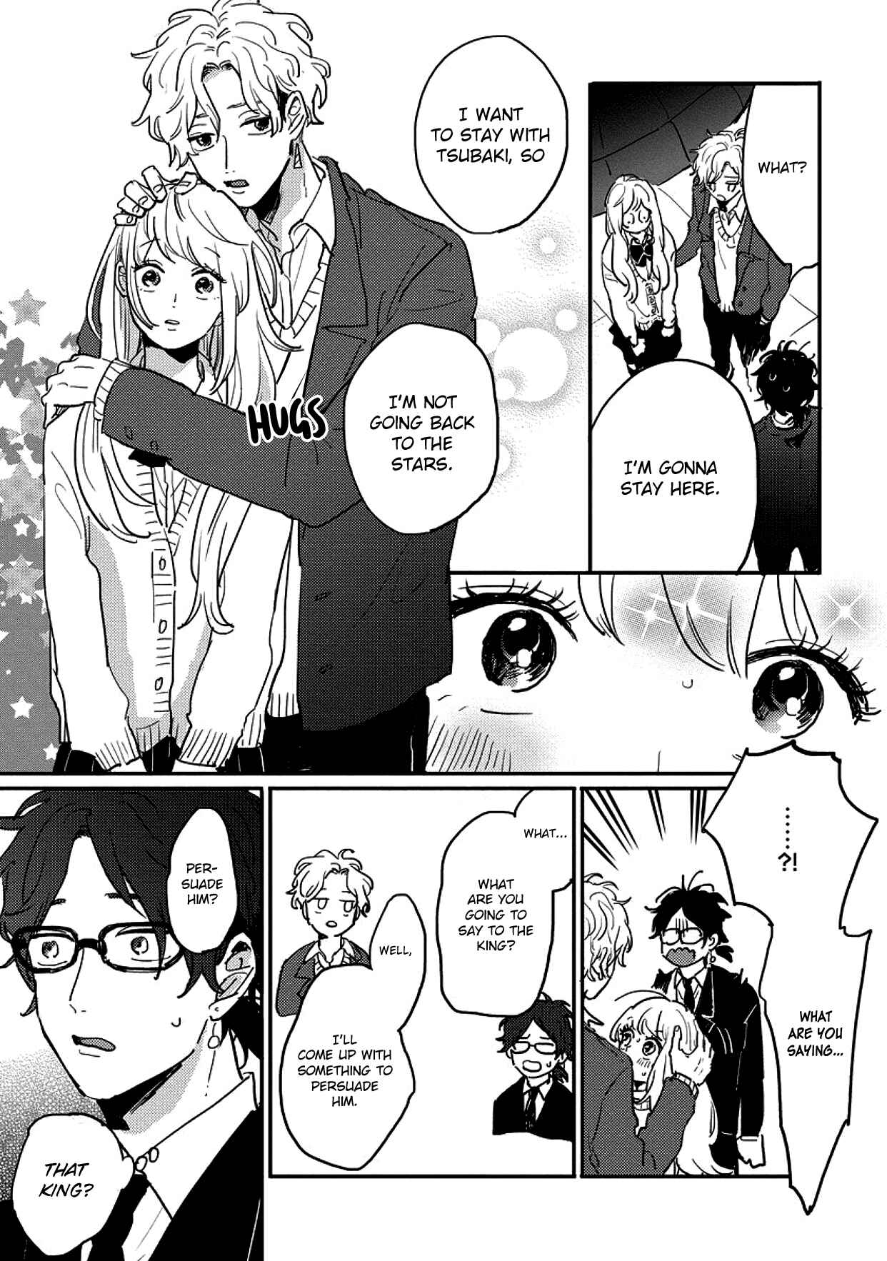 Page 25 Chapter 10 Watashi no Cosmic Monster