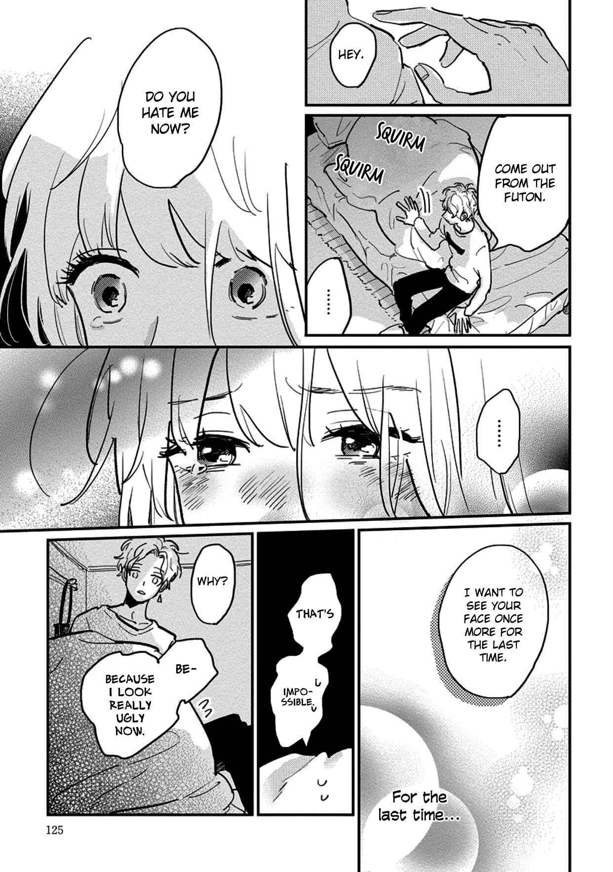 Page 5 Chapter 10 Watashi no Cosmic Monster