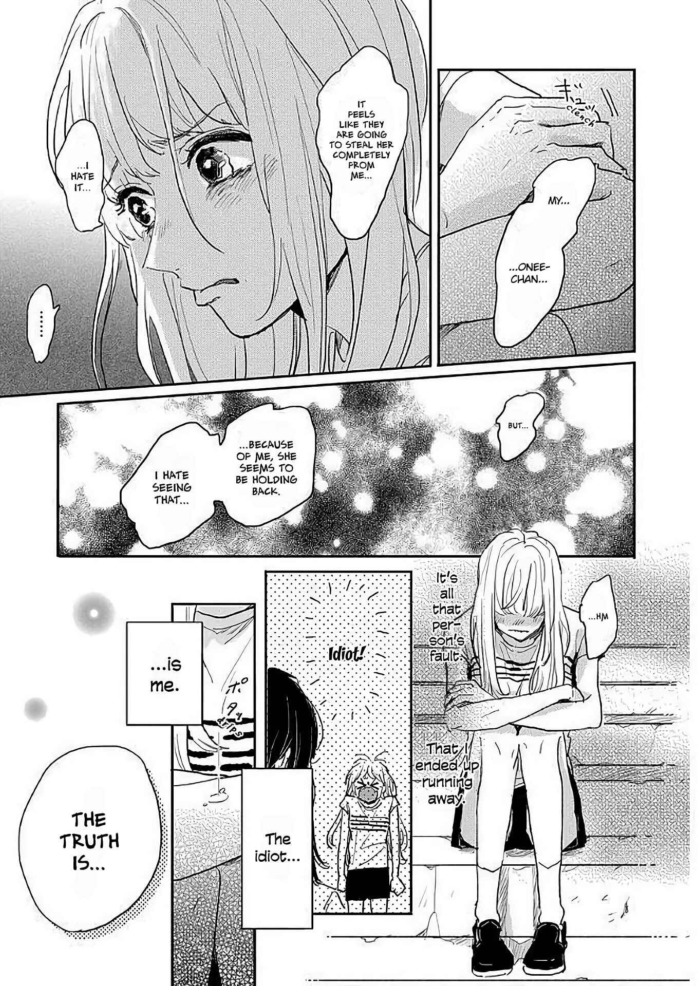 Page 13 Chapter 5 Watashi no Cosmic Monster