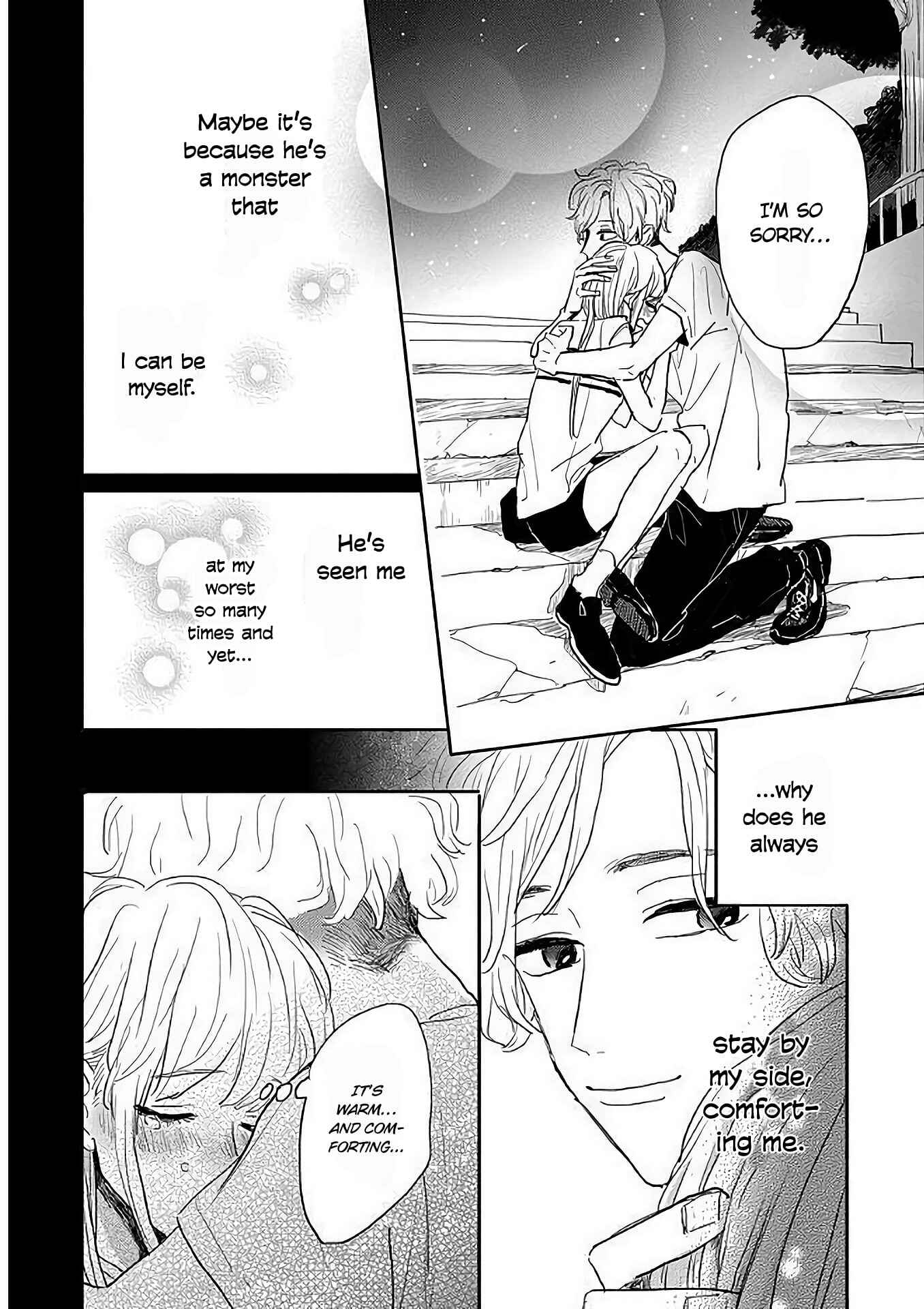 Page 16 Chapter 5 Watashi no Cosmic Monster