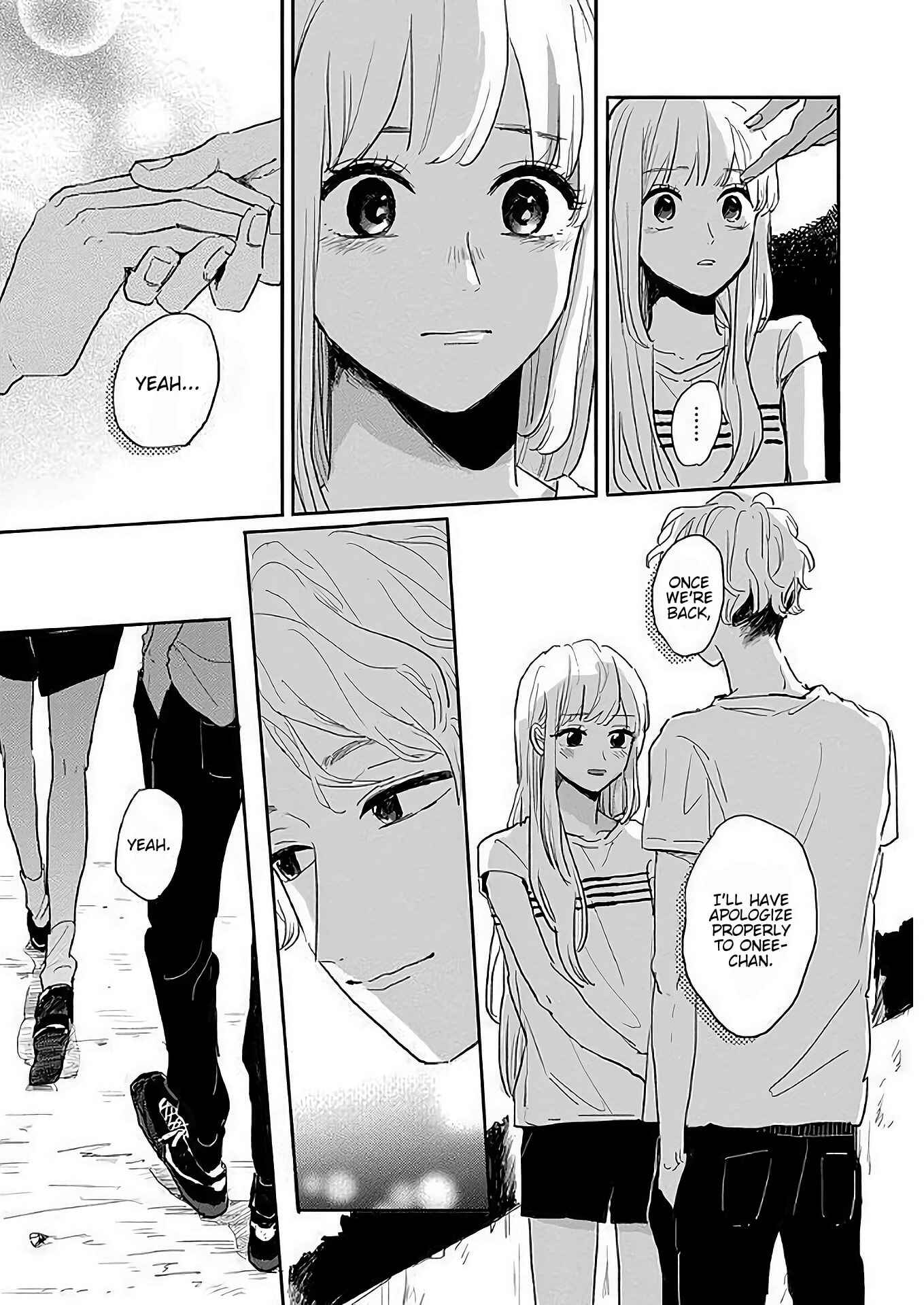 Page 19 Chapter 5 Watashi no Cosmic Monster
