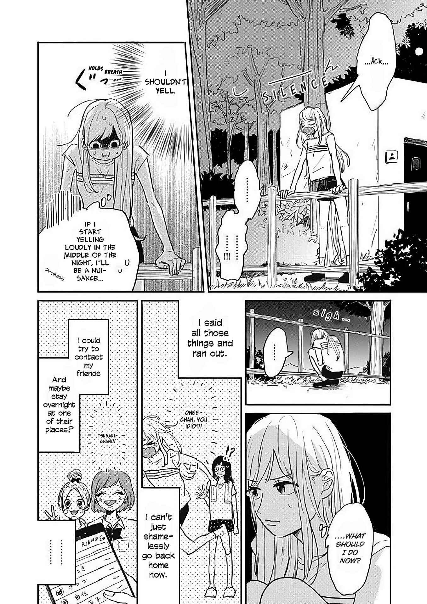 Page 2 Chapter 5 Watashi no Cosmic Monster