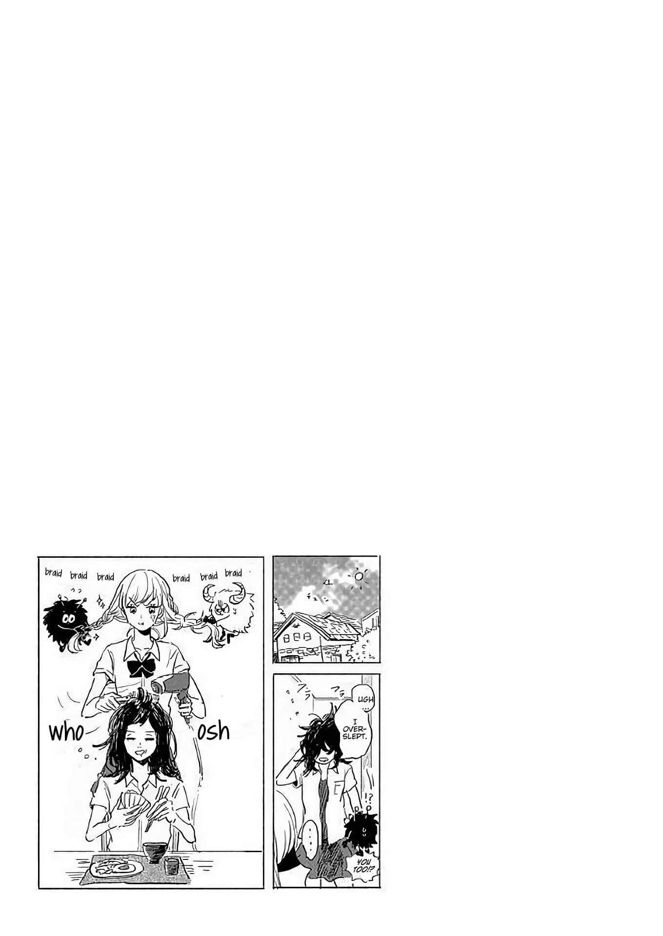 Page 25 Chapter 5 Watashi no Cosmic Monster