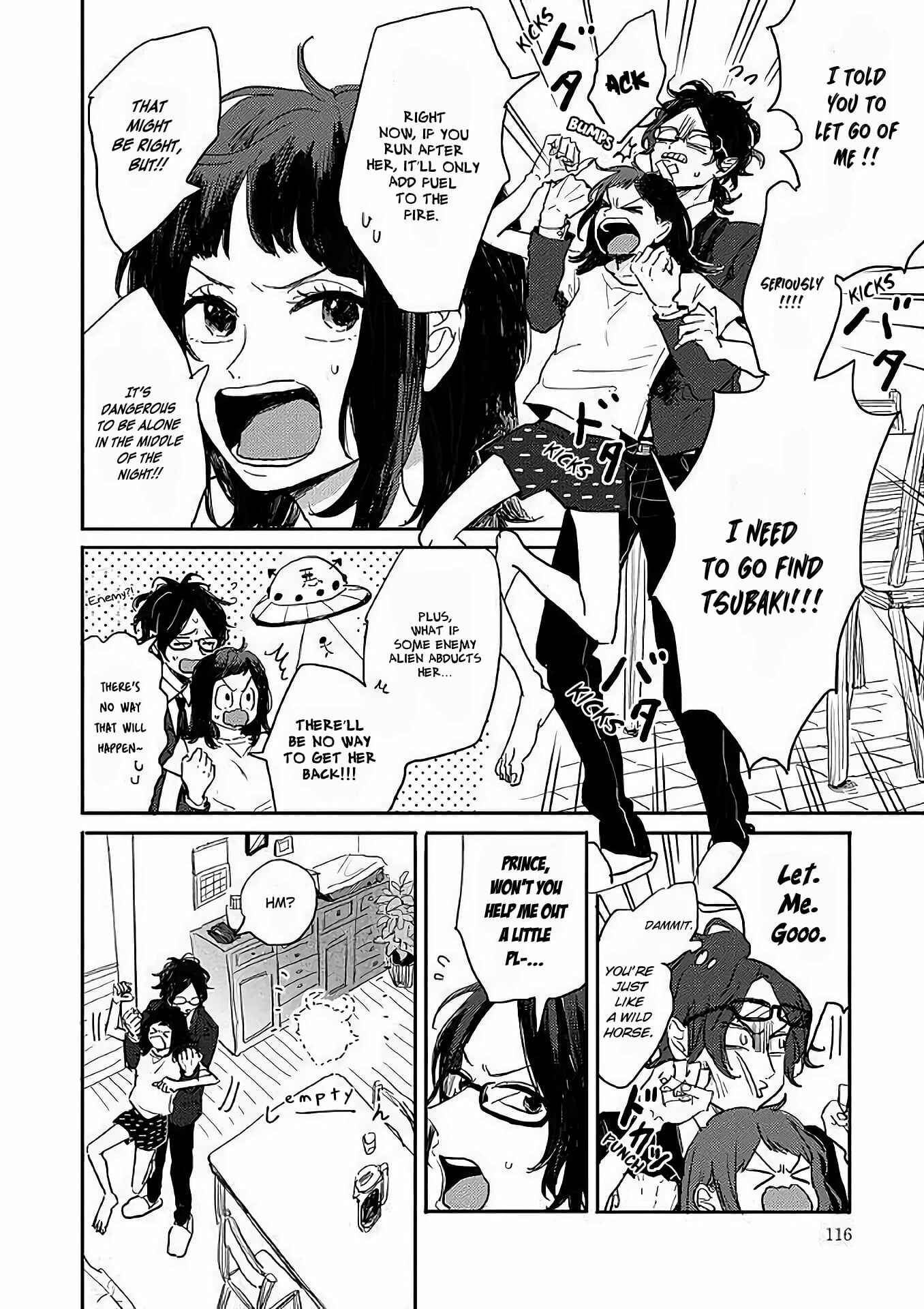 Page 4 Chapter 5 Watashi no Cosmic Monster